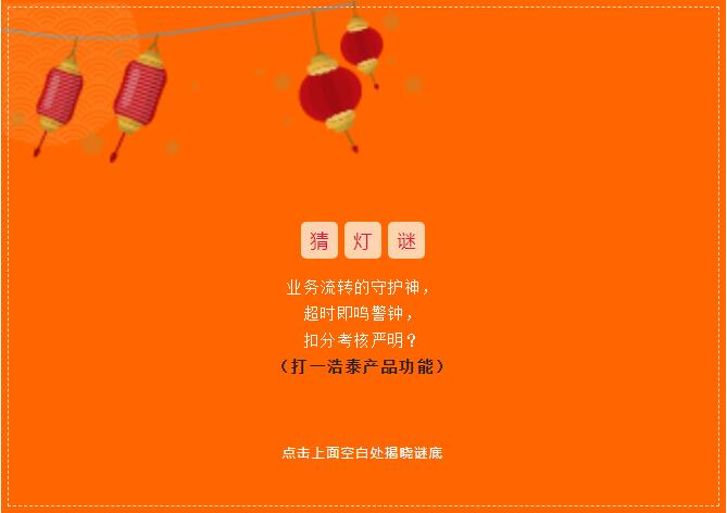 QQ截圖20250212160429.jpg