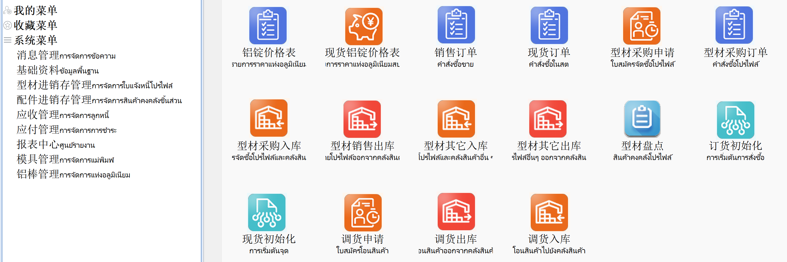 1746000785786.png 1746000785786.png