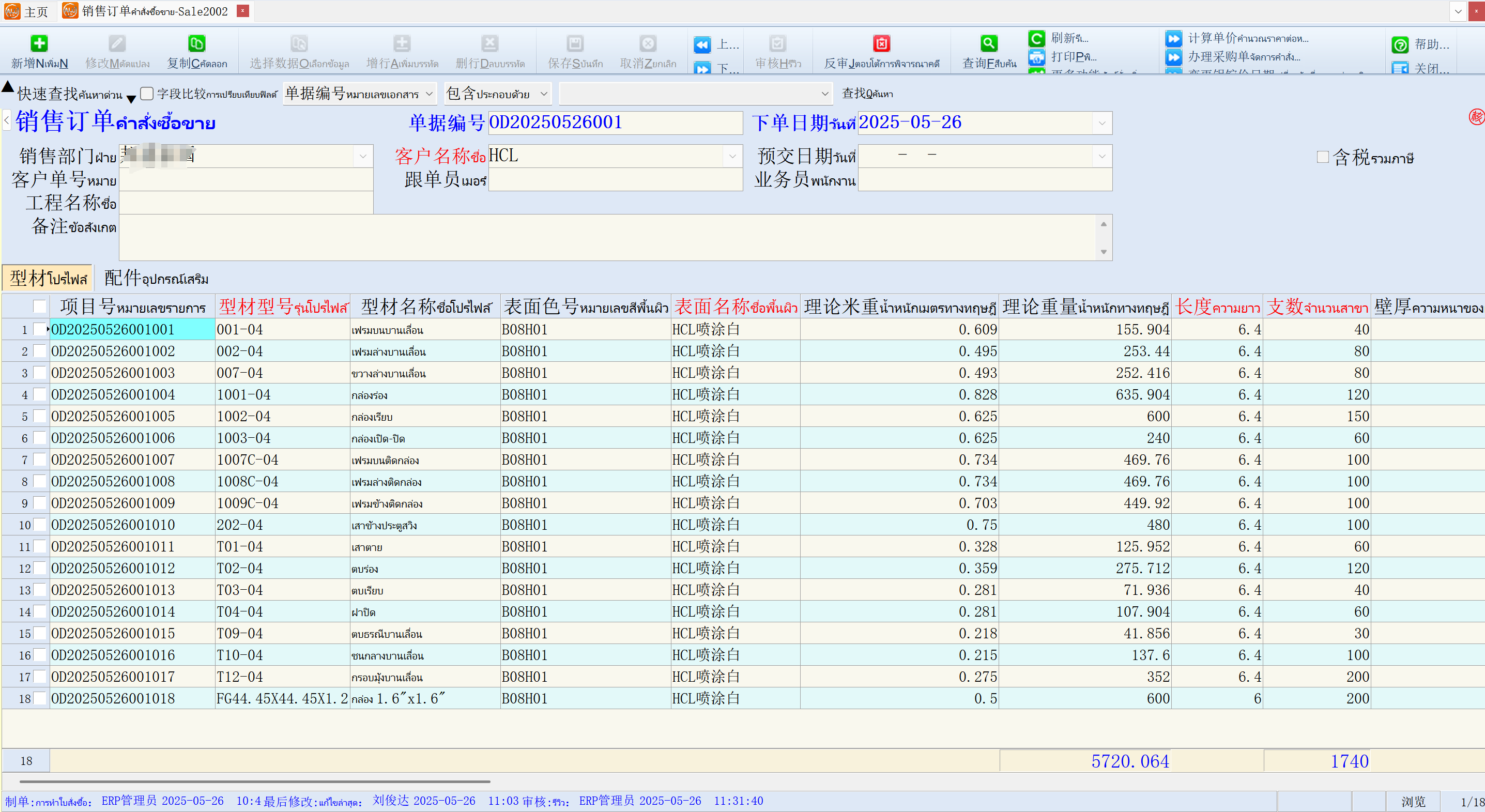 1750649043300.png 1750649043300.png